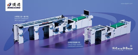 Kartonnen kleding hanger / muizenval / puzzel / kleding tags machine